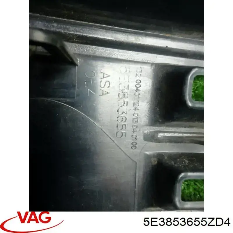 Купити 30853319 AND Молдинг решітки радіатора