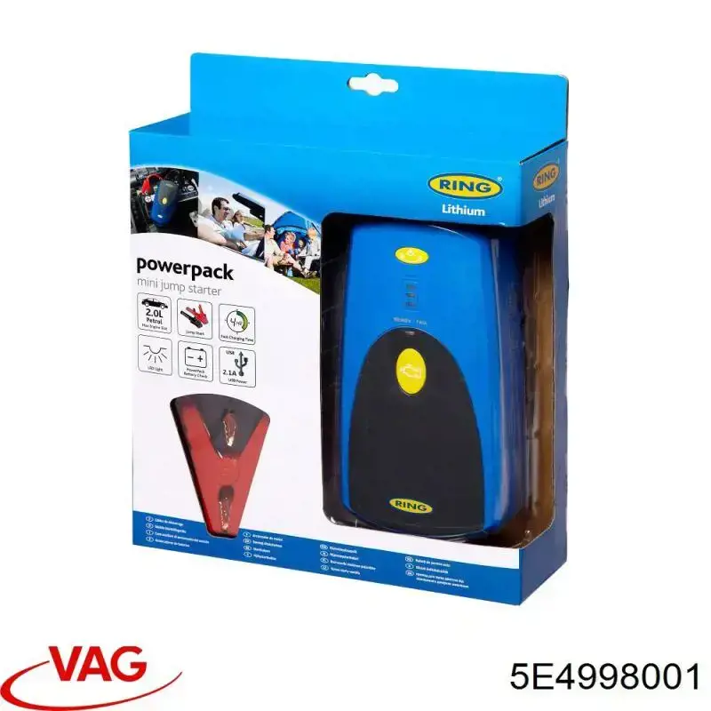 Двірники VAG 5E4998001