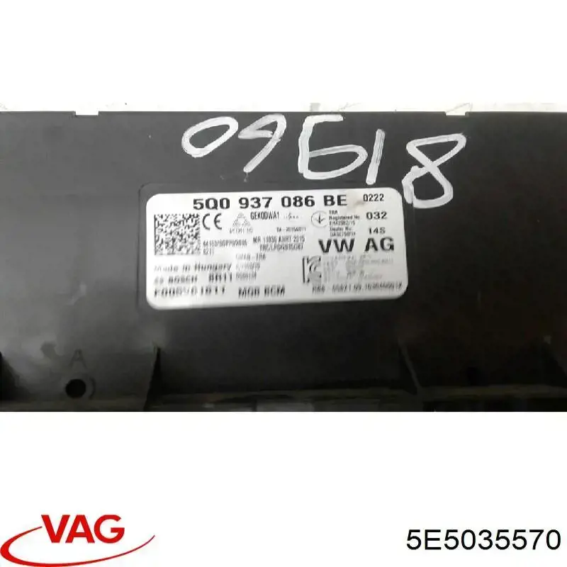  VAG 5E5035570 ціна, від 2.82 USD