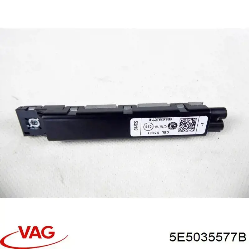 VAG 5E5035577B ціна, від 4.23 USD