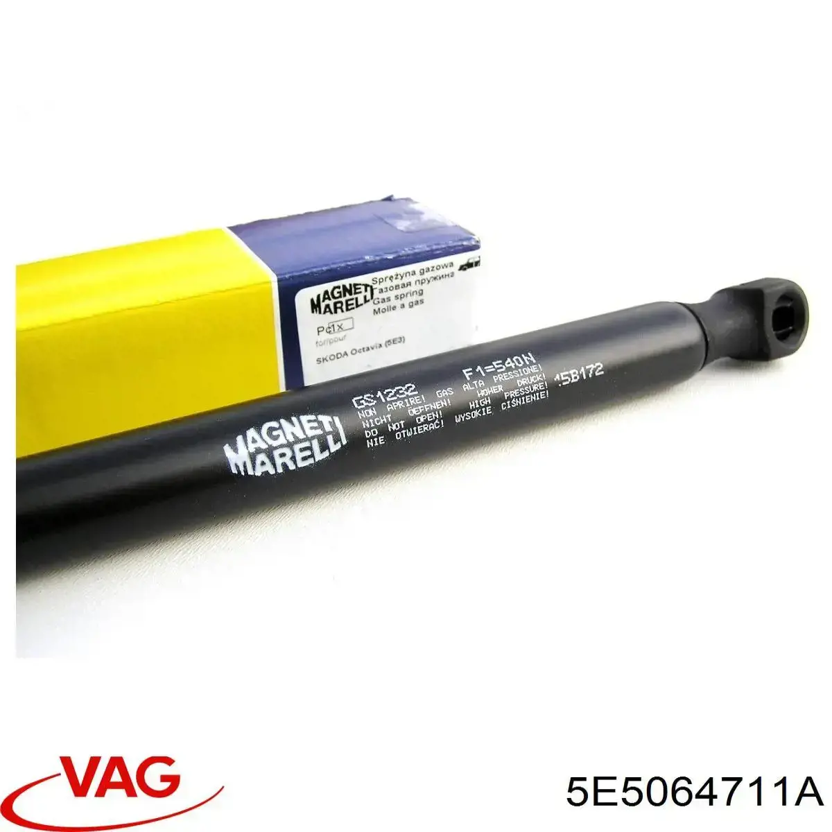 Купити 5E5064711A VAG 