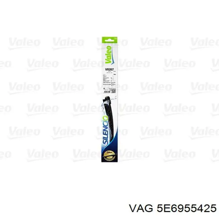  VAG 5E6955425