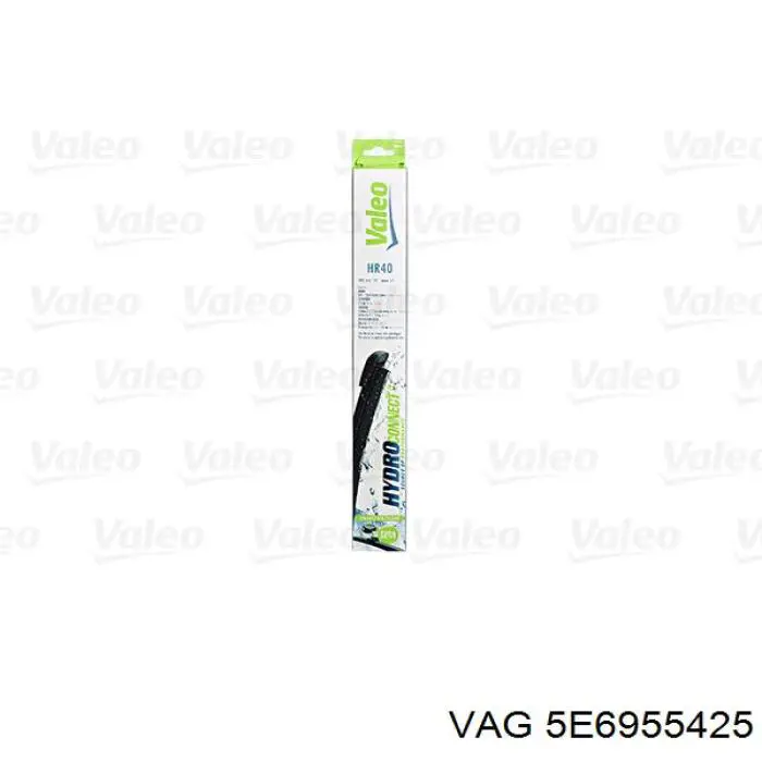 Купити 5E6955425 VAG 