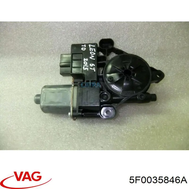 Купити 5F0035846A VAG 