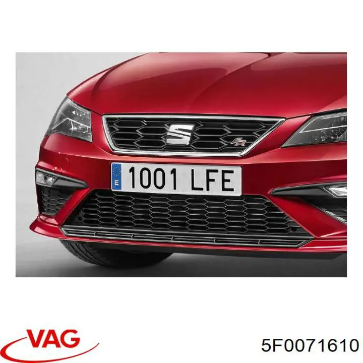 Купити 5F0071610 VAG 
