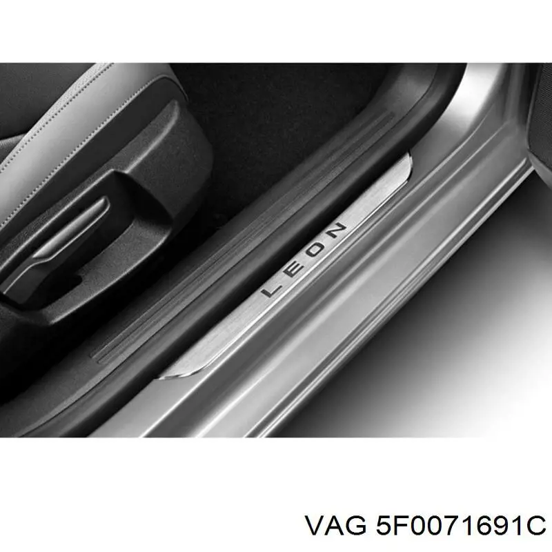  VAG 5F0071691C ціна, від 117.49 USD