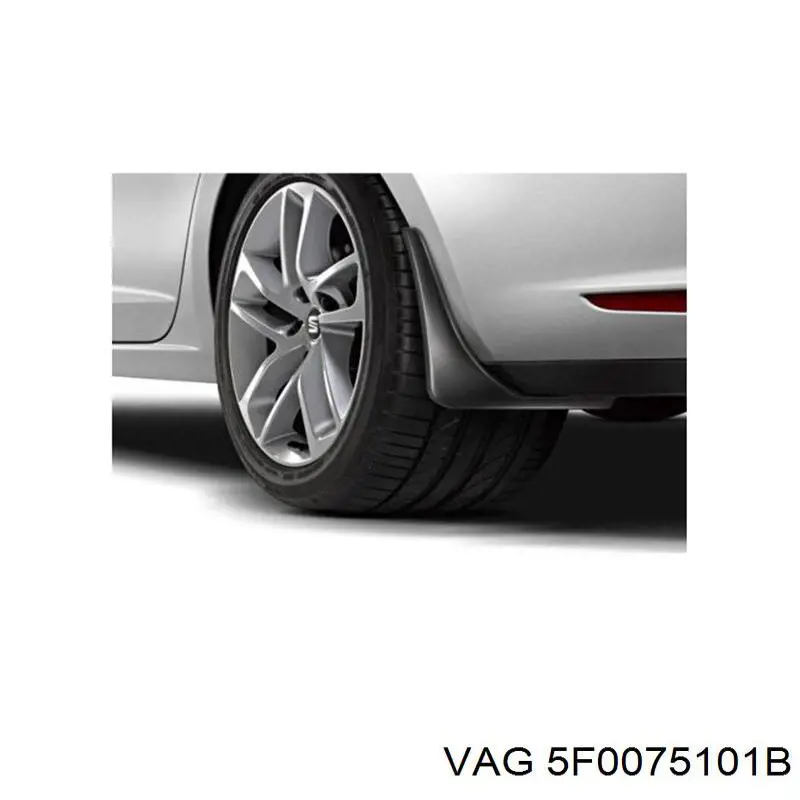 Задні бризковики VAG 5F0075101B ціна, від 87.68 USD