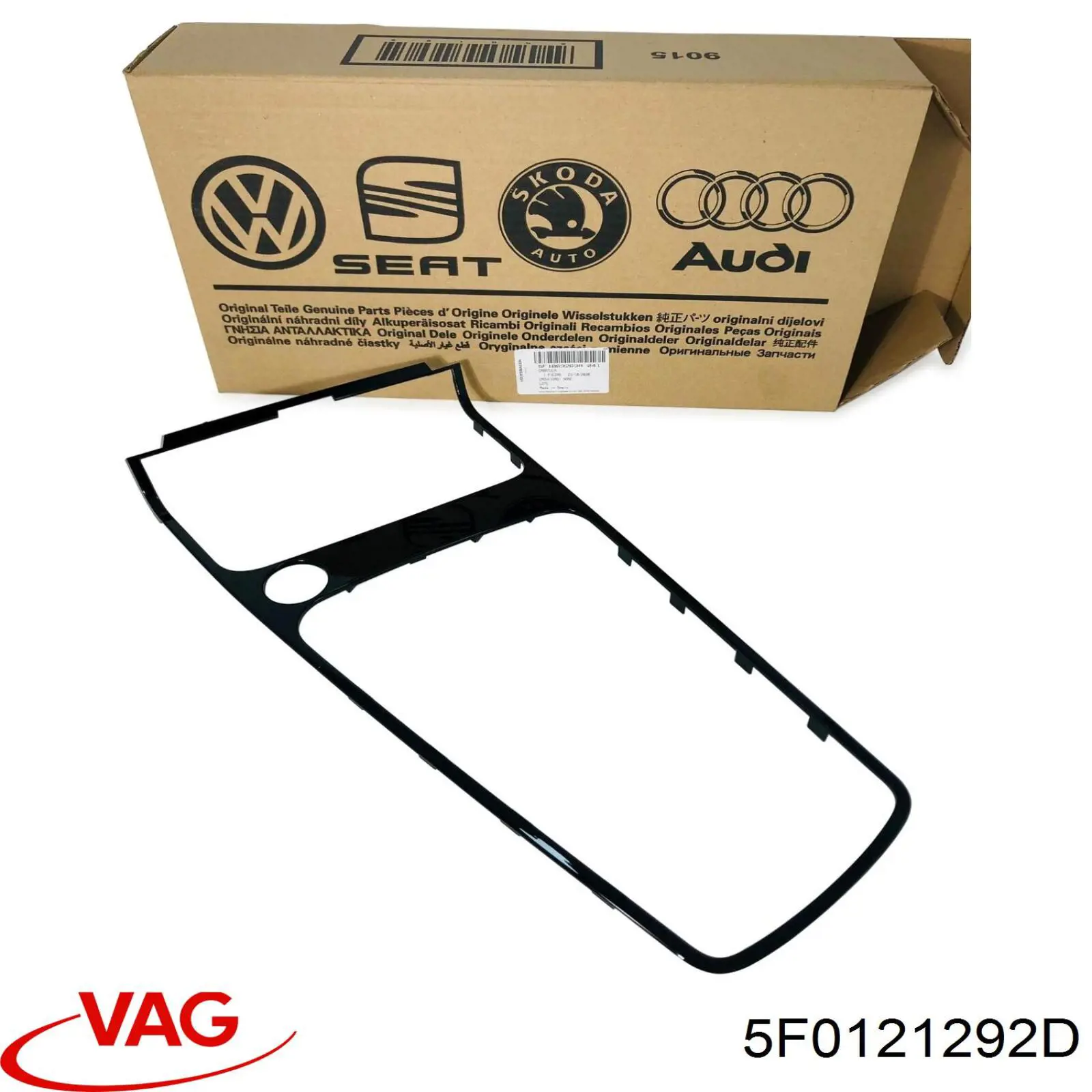 Купити 5F0121292D VAG 