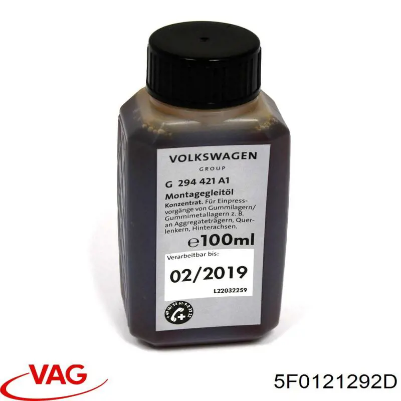  5F0121292D VAG