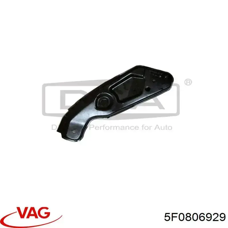Купити 5F0806929 VAG Кронштейн супорта радіатора, нижній