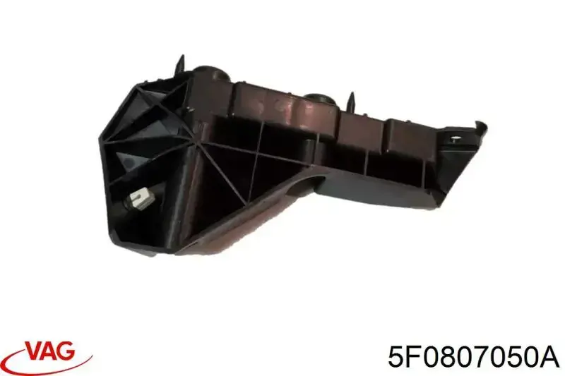 5F0807050A VAG Направляюча переднього бампера, права