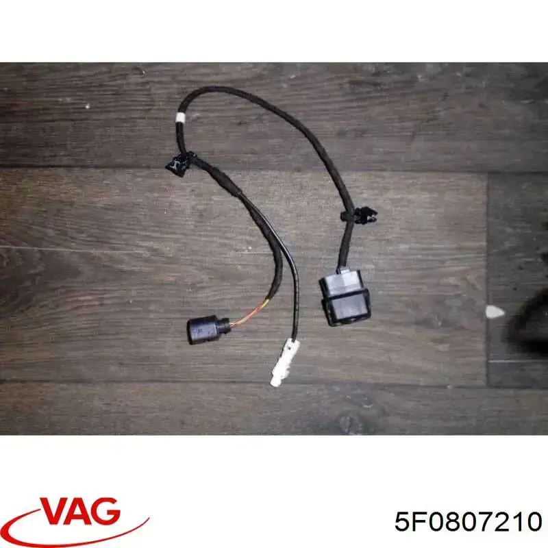 Корпус камери заднього виду VAG 5F0807210 ціна, від 25.34 USD
