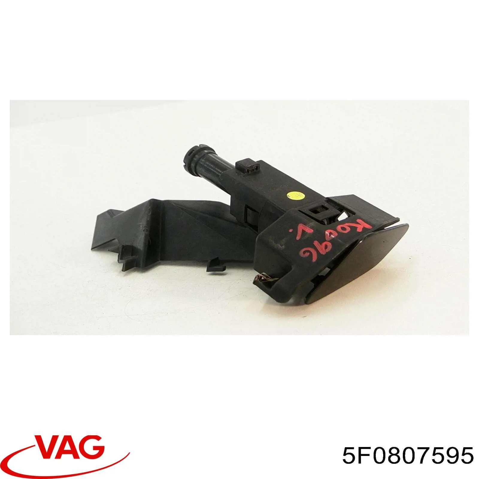 Купити 5F0807595 VAG 