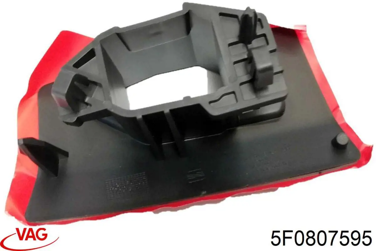  VAG 5F0807595 ціна, від 35.20 USD