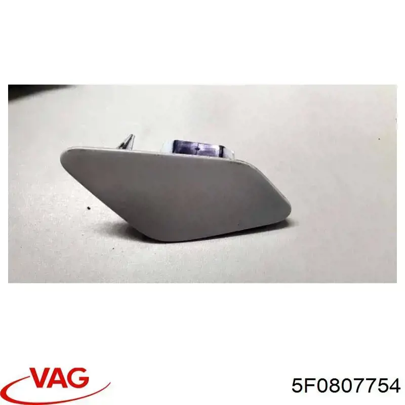  VAG 5F0807754 ціна, від 8.13 USD