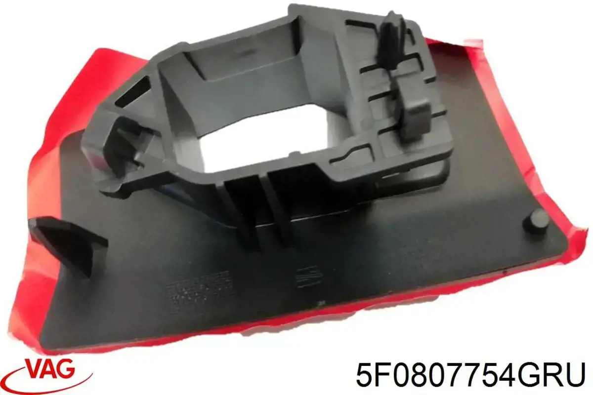 Купити 5F0807754GRU VAG 