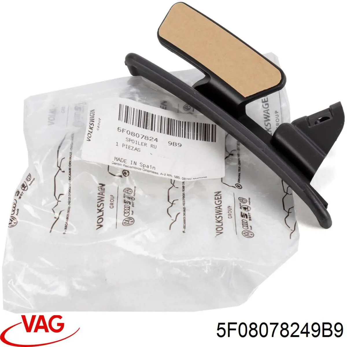  5F08078249B9 VAG
