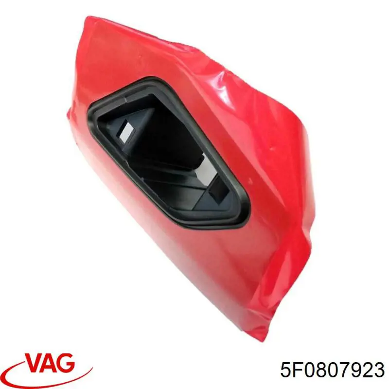 Купити 5F0807923 VAG Кронштейн підсилювача переднього бампера