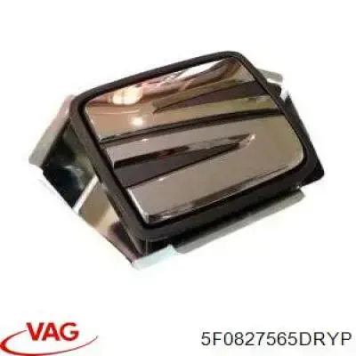 Ручка багажника VAG 5F0827565DRYP ціна, від 92.00 USD