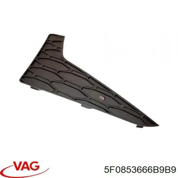 Решітка переднього бампера, права VAG 5F0853666B9B9 ціна, від 10.94 USD