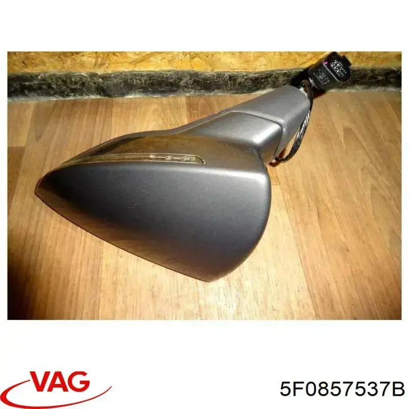 Накладка лівого бокового дзеркала VAG 5F0857537B ціна, від 15.58 USD