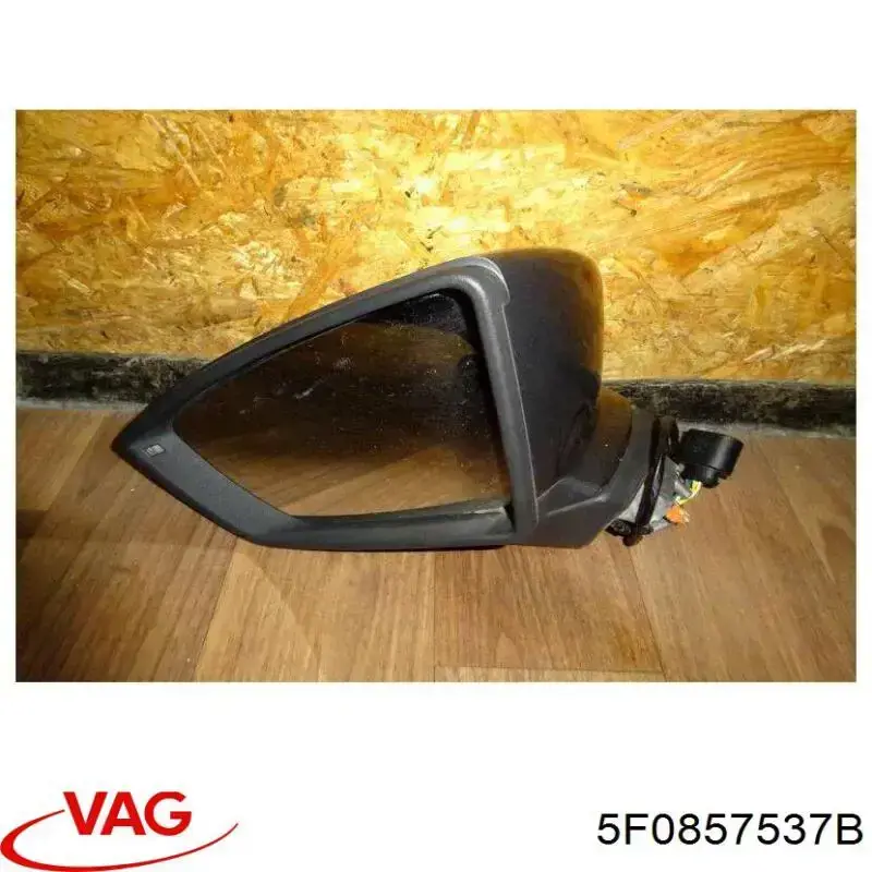 Накладка лівого бокового дзеркала FPS FP6209M21 ціна, від 15.58 USD