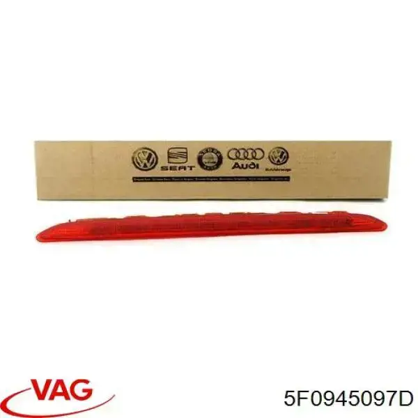 Купити 5F0945097D VAG Ліхтар сигнальний