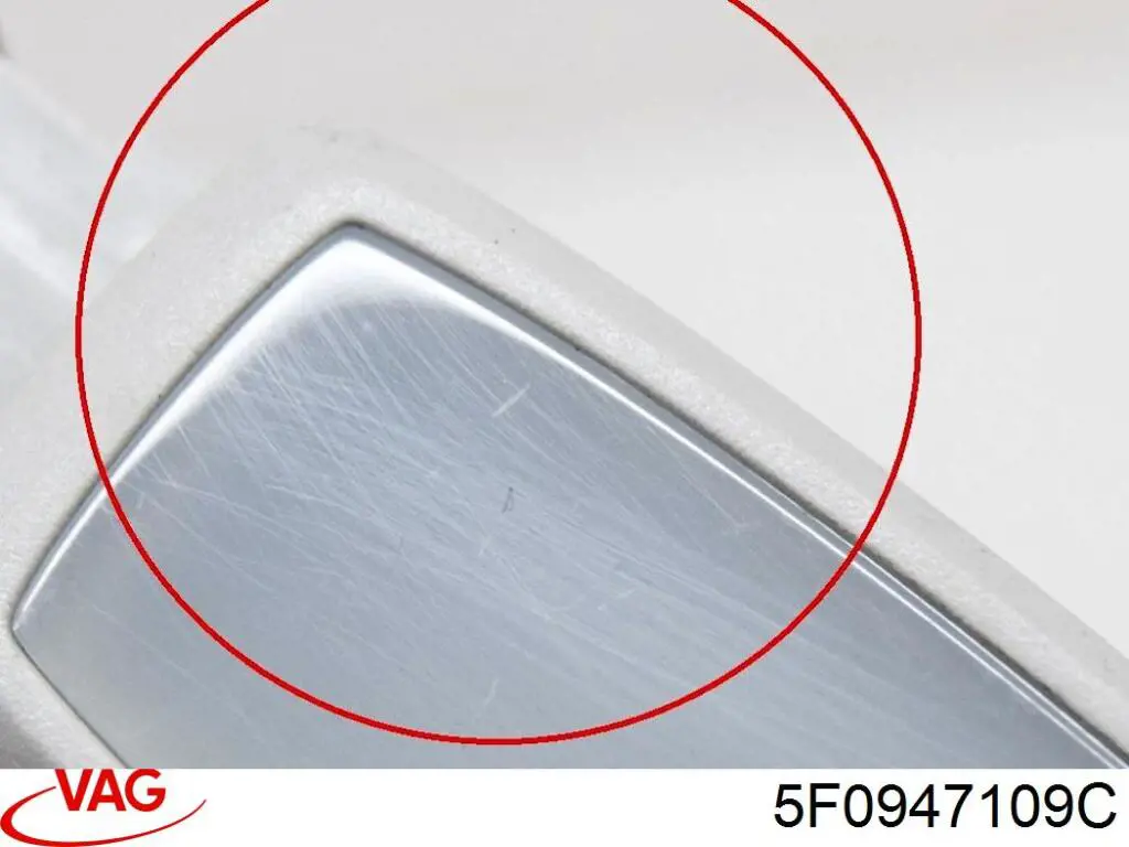 Купити 5F0947109C VAG 