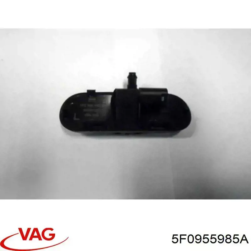 5F0955985A VAG Форсунка омивача скла лобового, ліва