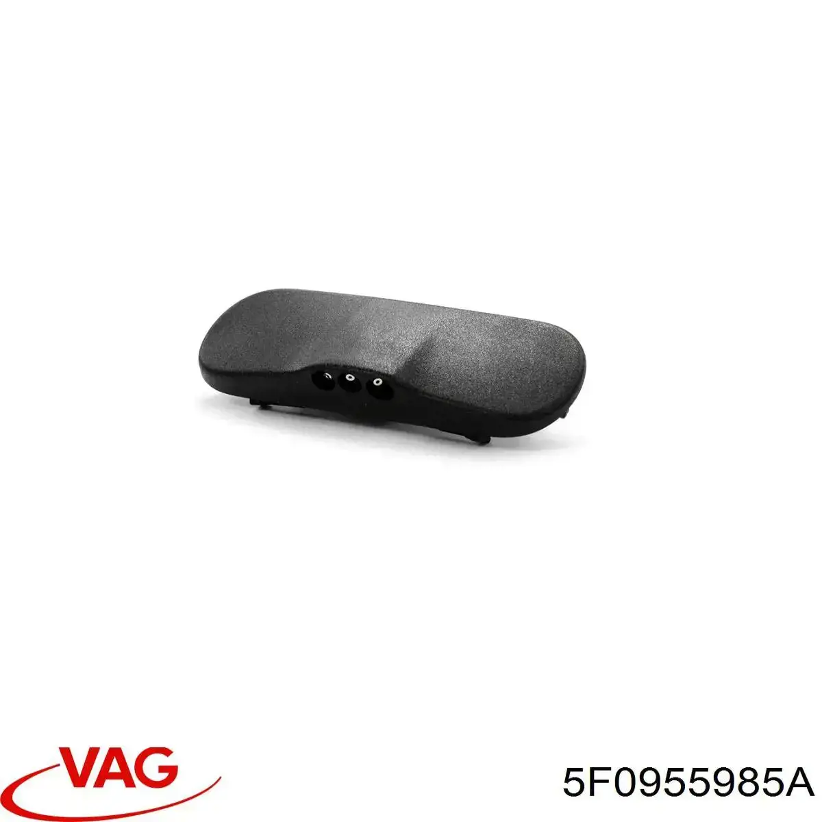 Форсунка омивача скла лобового, ліва VAG 5F0955985A ціна, від 23.00 USD