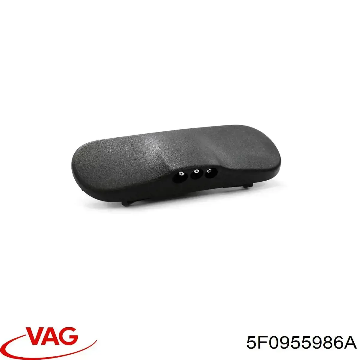 Форсунка омивача скла лобового, права VAG 5F0955986A ціна, від 19.00 USD