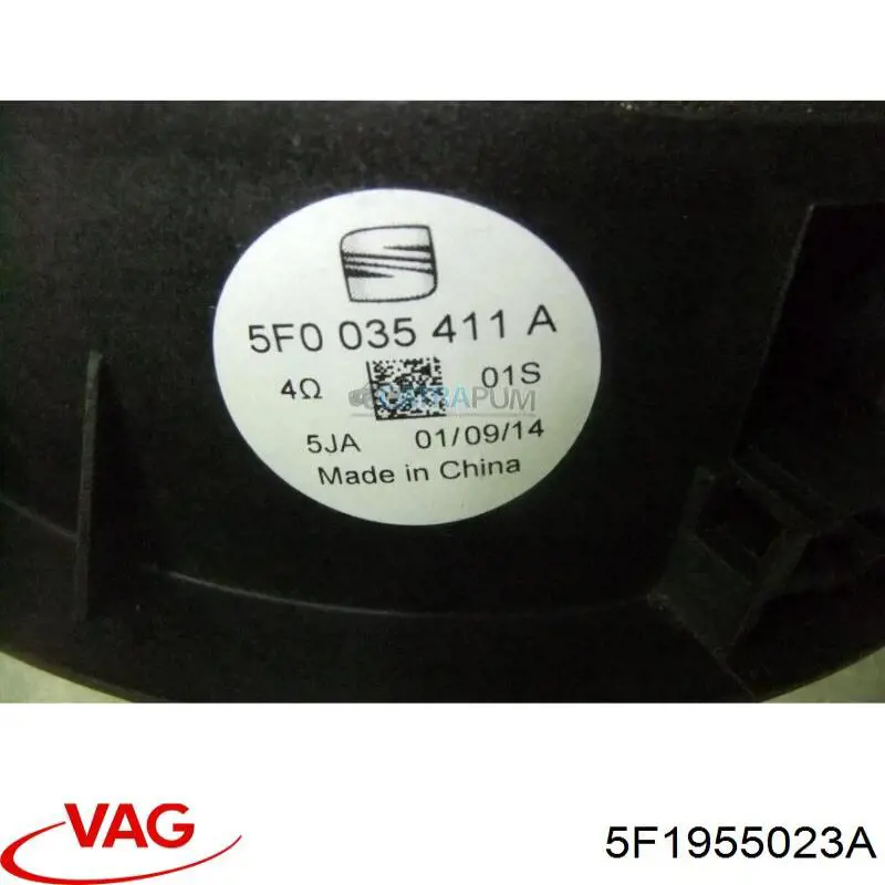 Трапеція двірників VAG 5F1955023A