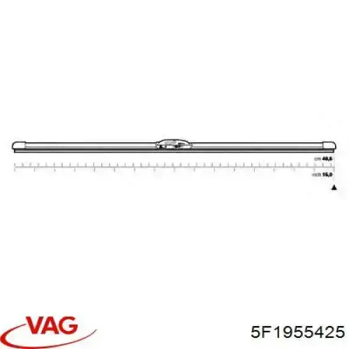 Щітки склоочисника 5F1955425 VAG
