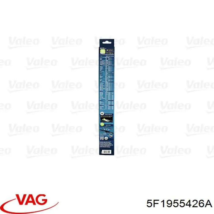 Купити 5F1955426A VAG Безконтактні двірники