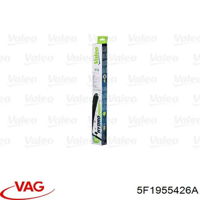 Щітки склоочисника 5F1955426A VAG