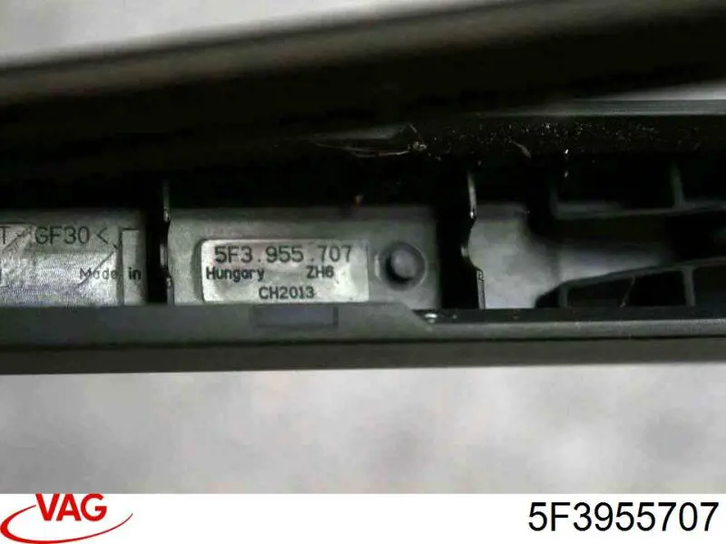 Купити 5F3955707 VAG Важіль-поводок склоочисника заднього скла