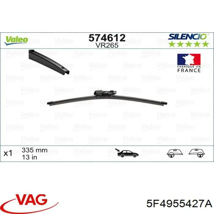 Щітка склоочисника заднього скла VAG 5F4955427A ціна, від 2.85 USD