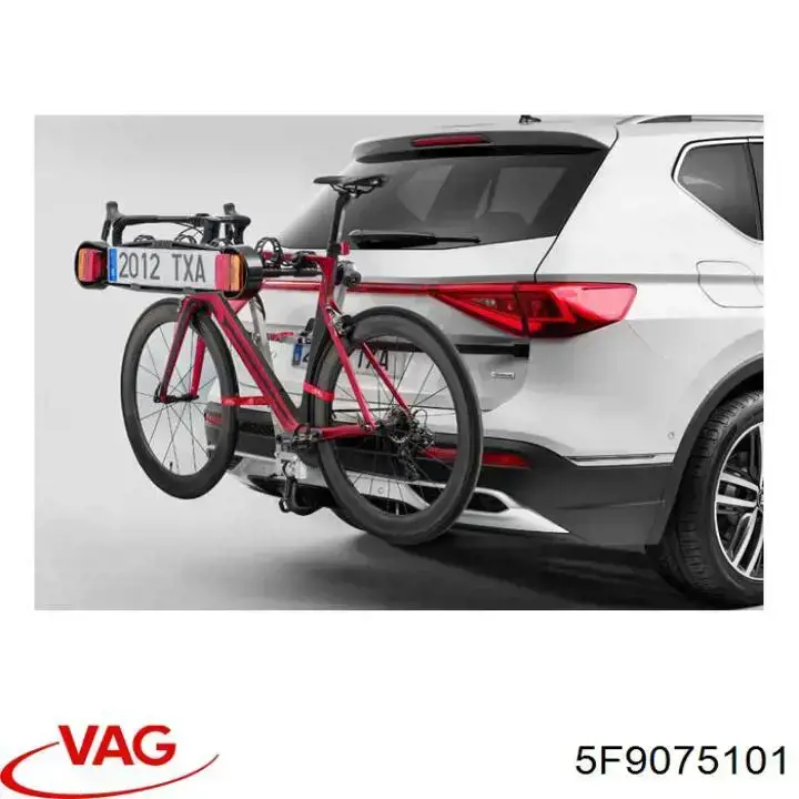 Купити 5F9075101 VAG 
