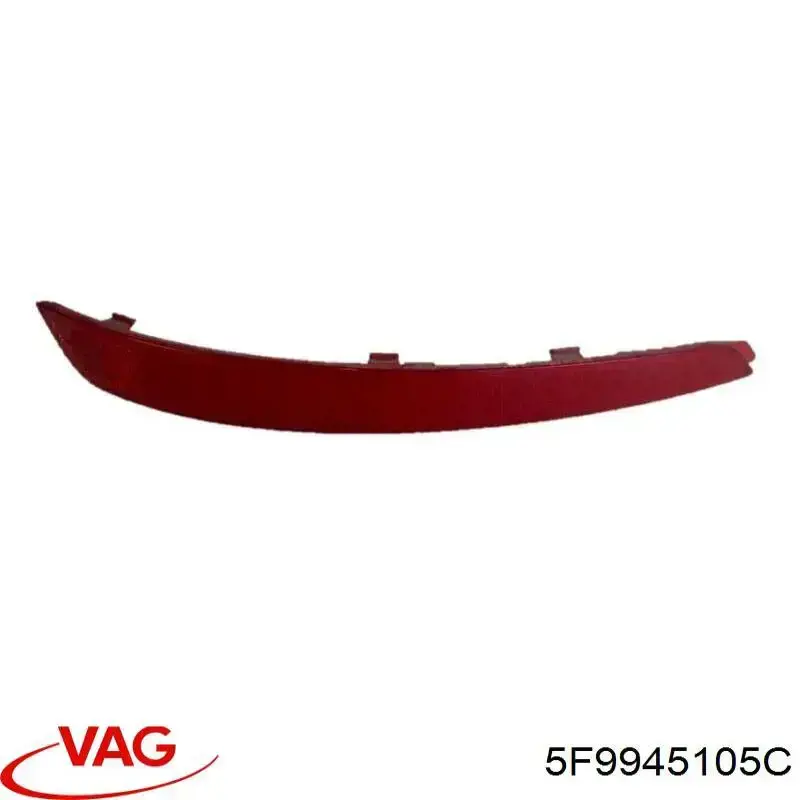 5F9945105C VAG Лівий катафот бампера