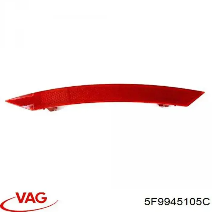 Лівий катафот заднього бампера VAG 5F9945105C ціна, від 24.38 USD