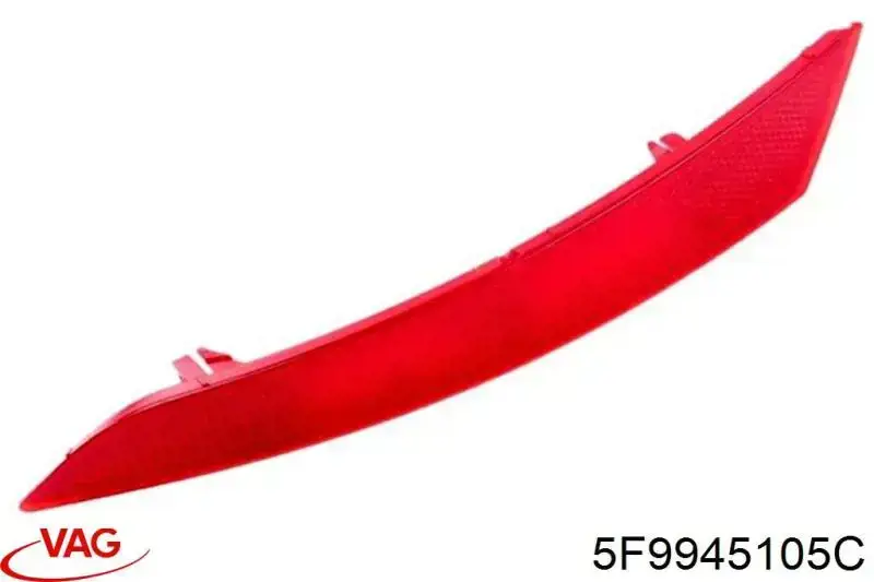 Купити 5F9945105C VAG Лівий відбивач заднього бампера