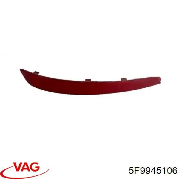 Правий відбивач бампера VAG 5F9945106 ціна, від 26.81 USD