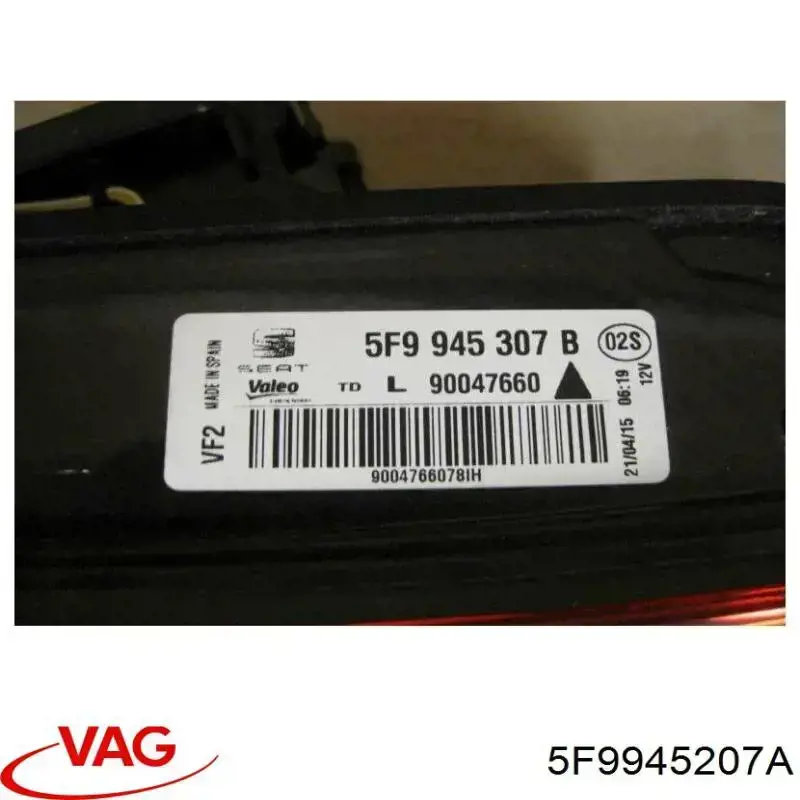  5F9945207A VAG