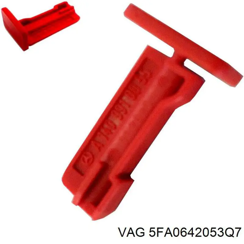 Купити 5FA0642053Q7 VAG 
