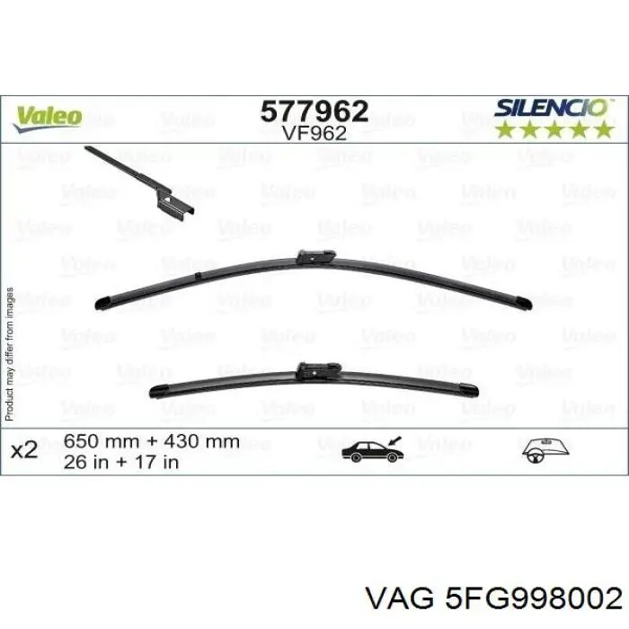 5FG998002 VAG Щітка двірника ліва