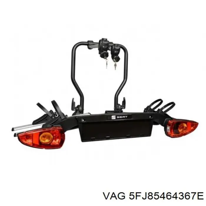 Купити 5FJ85464367E VAG 
