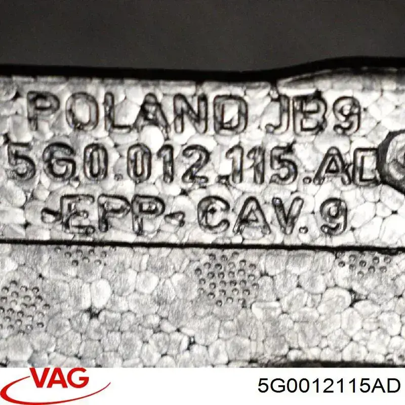 Купити 5G0012115AD VAG 
