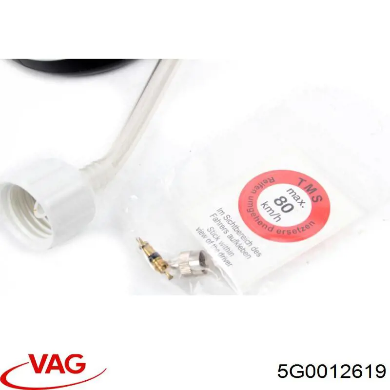 Герметик для шин VAG 5G0012619