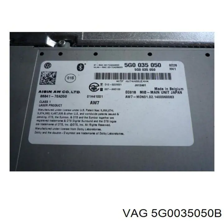  VAG 5G0035050A ціна, від 491.40 USD