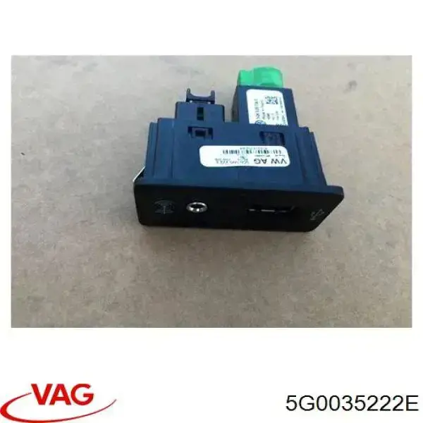 USB-розгалужувач AND 30035002